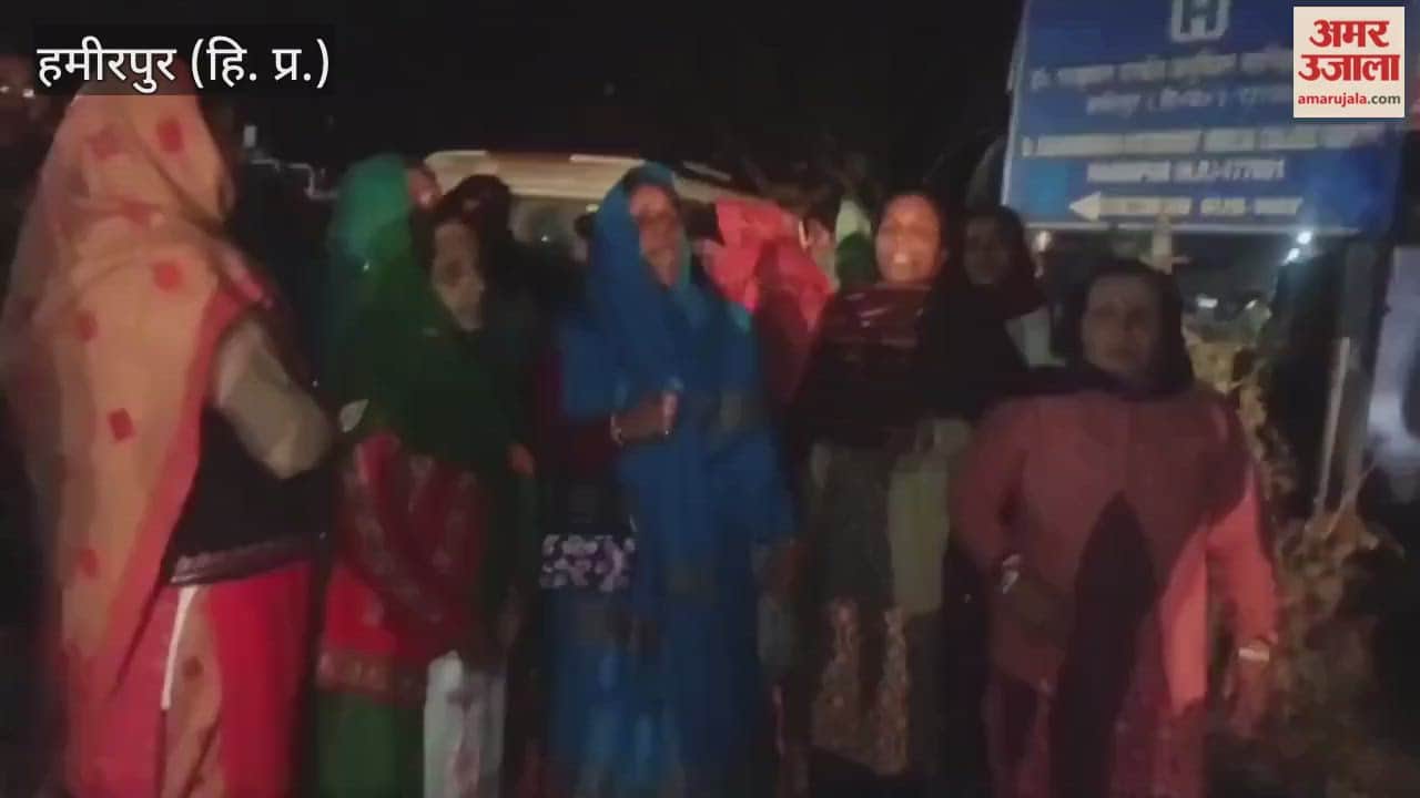 Hamirpur An FIR has been registered against the husband mother-in-law, father-in-law and brother-in-law in connection with the death of a married woman under suspicious circumstances