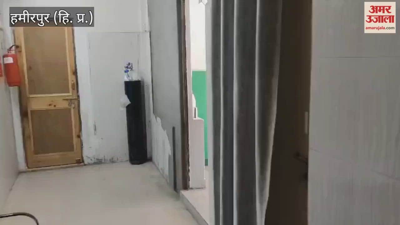 Hamirpur People said We didn't know there was a strike at the hospital, otherwise we wouldn't have left home