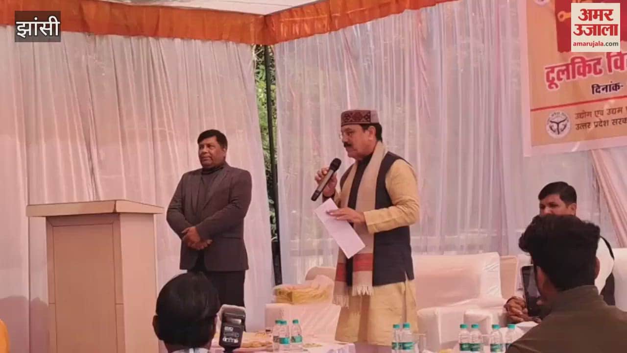 VIDEO: 200 women received tool kits; MLC said at the event that people used to forget after taking votes, but that's not the case in this government.