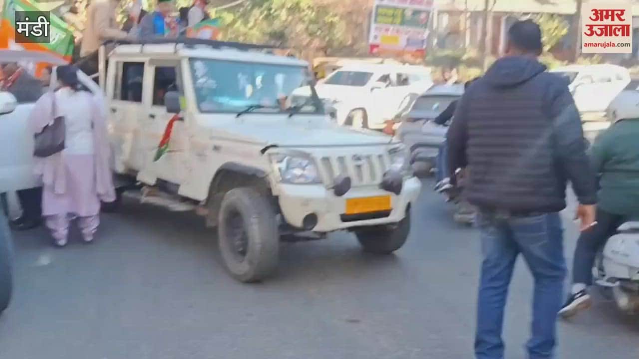 Jairam Thakur The Leader of the Opposition said that development in Jogindernagar has been stalled for the past three years