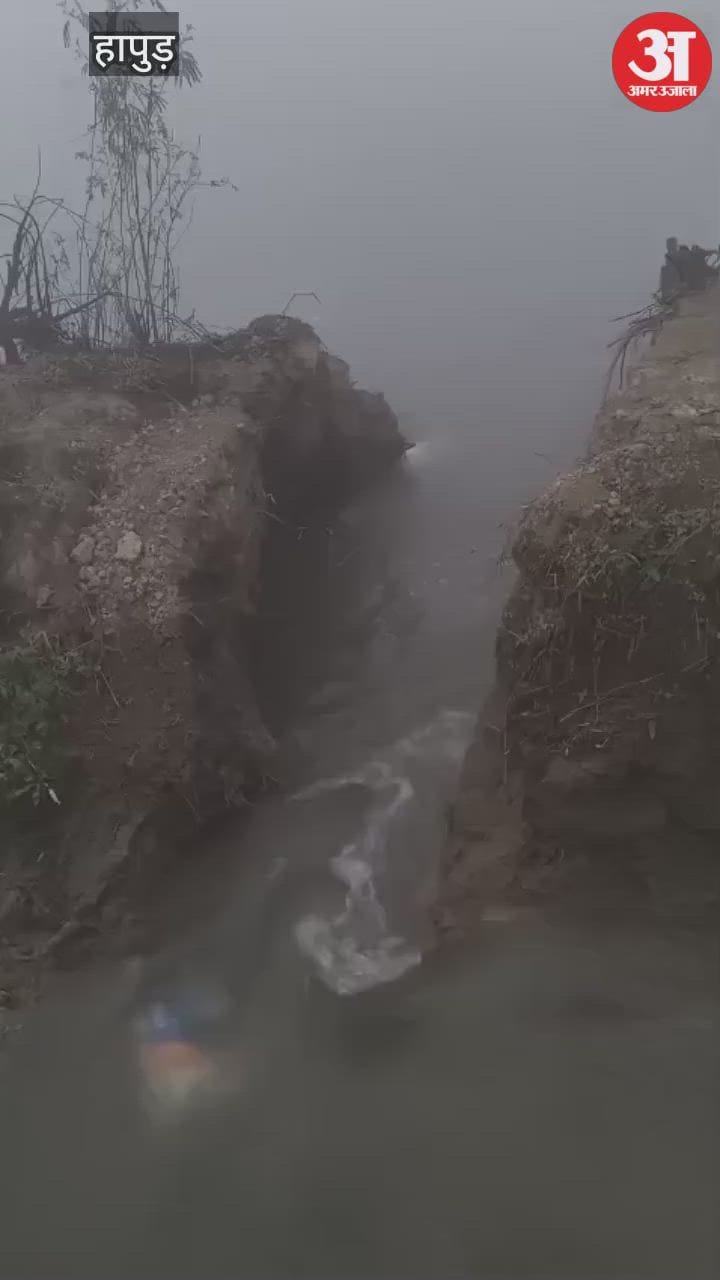 गढ़मुक्तेश्वर में गंदू नंगला में टूटी रजवाहे की पटरी, सैकड़ों बीघा फसल जलमग्न