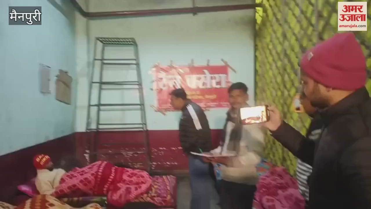 District Magistrate Conducts Late-Night Inspection of Night Shelters at Bus Stand and Railway Station