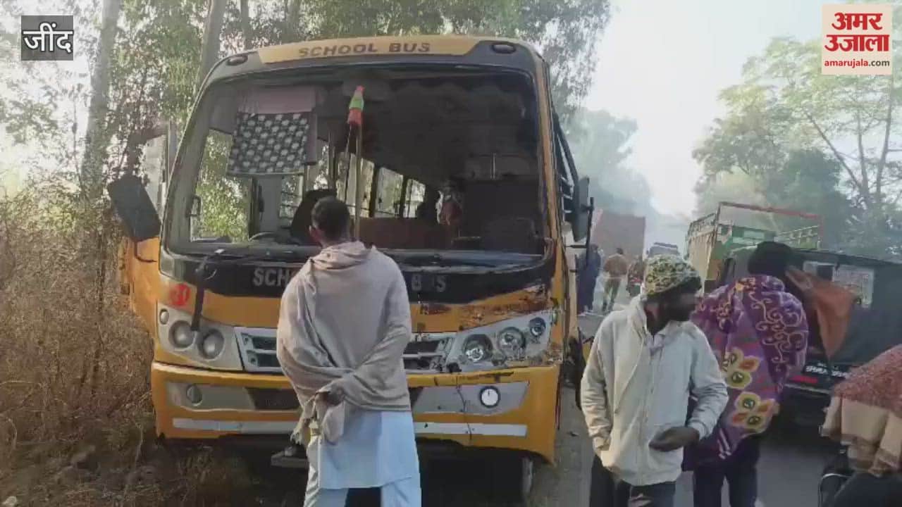 Dense fog near Kandela in Jind caused accidents; two buses and three trucks collided