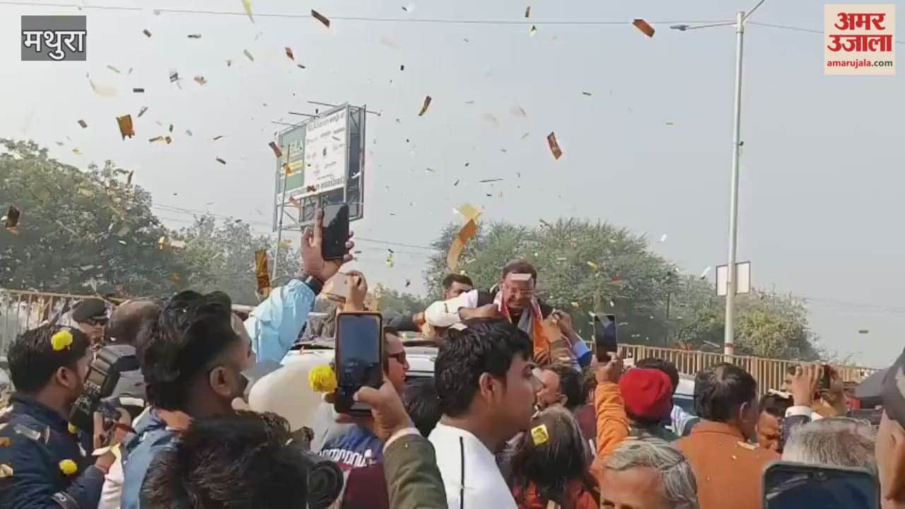 Grand Welcome of BJP State President Pankaj Chaudhary at Uttar Pradesh Border