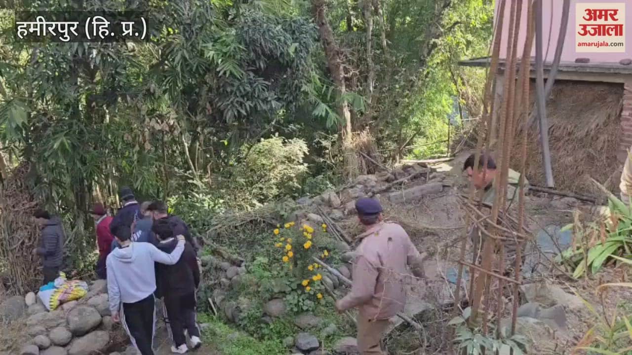 Hamirpur A woman died under suspicious circumstances the funeral was held after assurances of the accused arrest