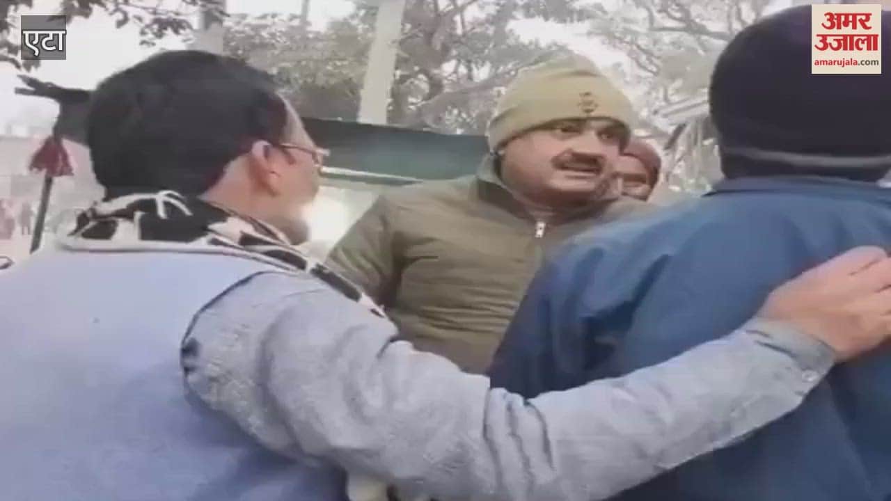 Sub-Inspector Suspended After Video of Abuse and Assault Goes Viral