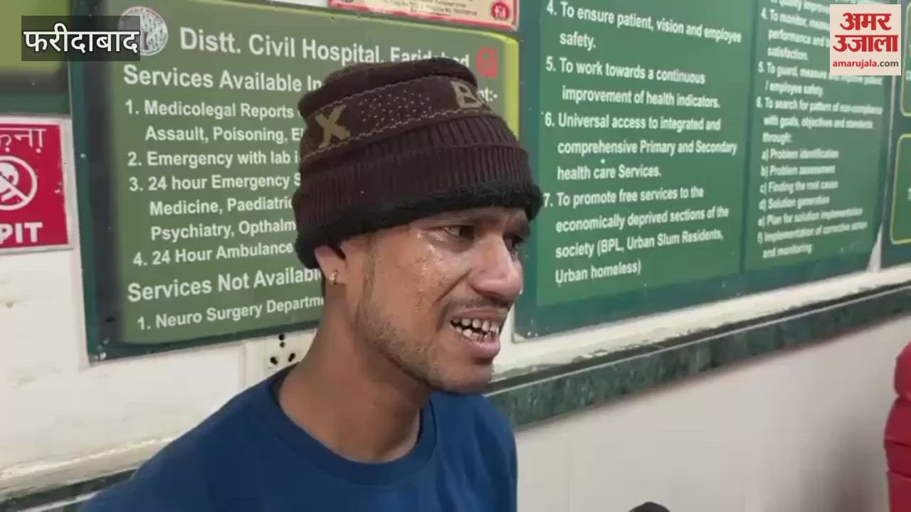 A young man died after an iron rod pierced his chest while he was sitting in an auto-rickshaw
