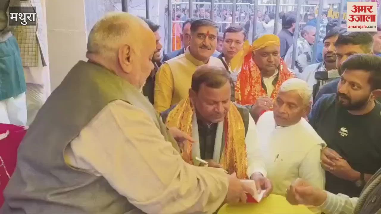 BJP State President Pankaj Chaudhary Visits Banke Bihari Temple