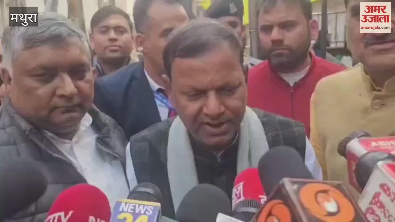 BJP State President Pankaj Chaudhary Visits Banke Bihari Temple Vrindavan