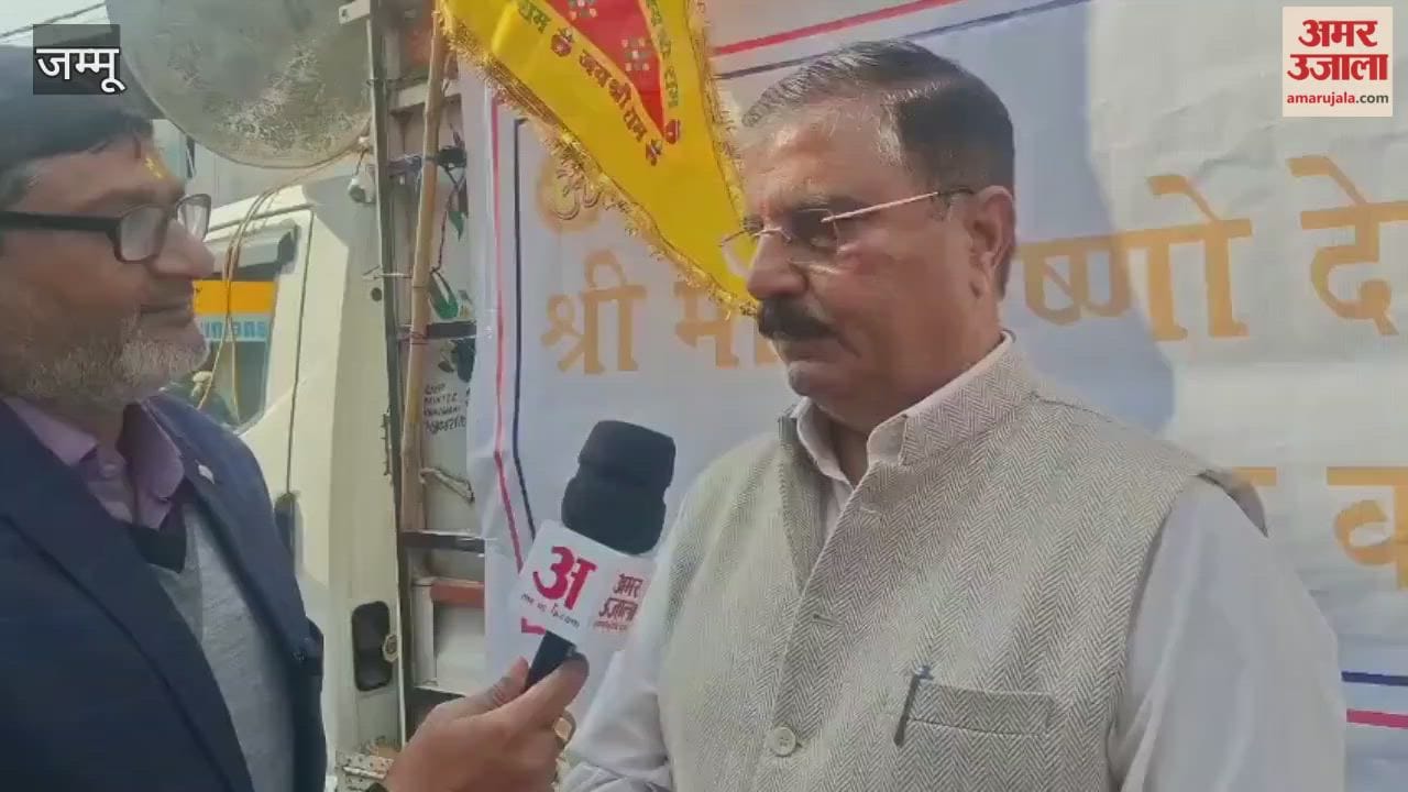 Hindu organizations protest outside LG's residence over seat allocation in Kathua Medical College.