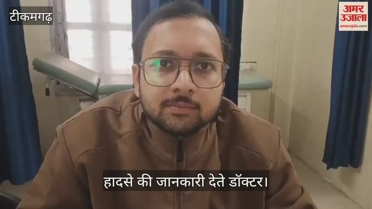 Tikamgarh News: तेज रफ्तार ट्राले ने टैक्सी को टक्कर मारी, घर लौट रहे दो युवकों की मौके पर हुई मौत