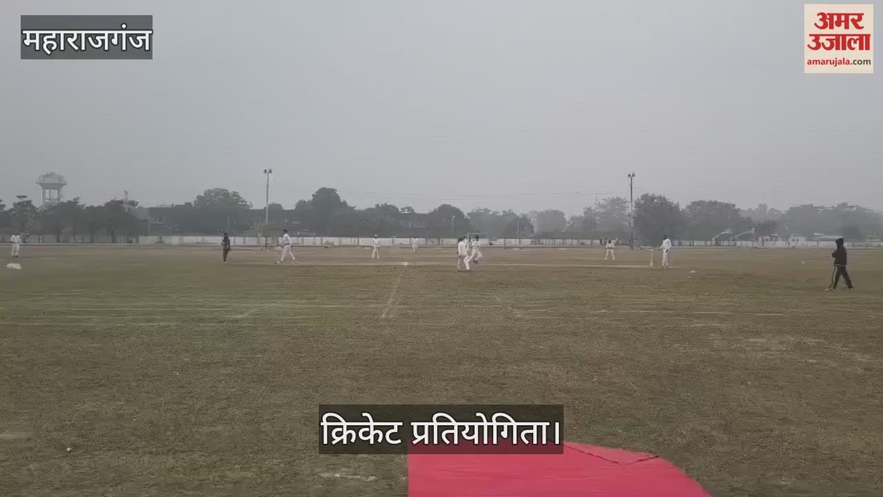 Players displayed their talent in the MP sports competition.