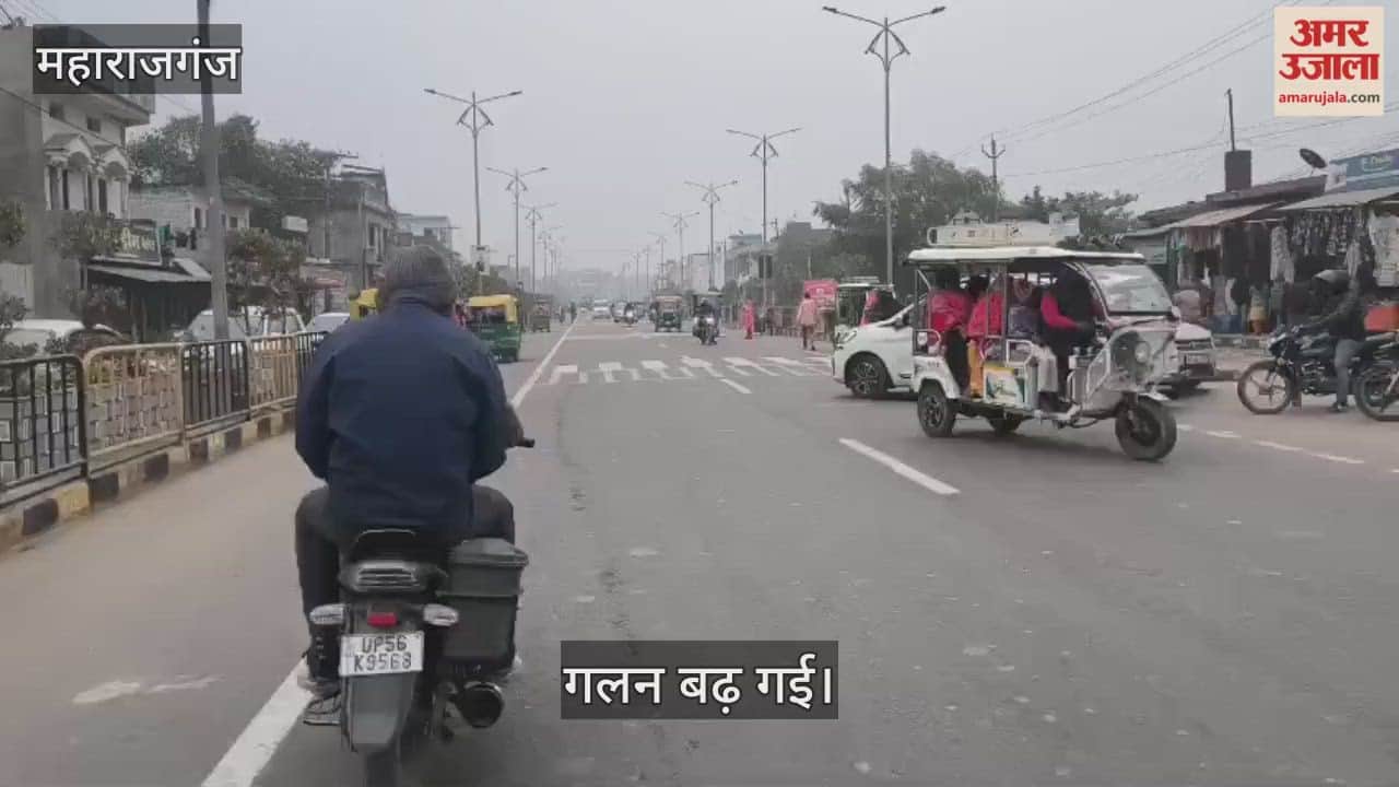 Fog covered the roads, increased melting