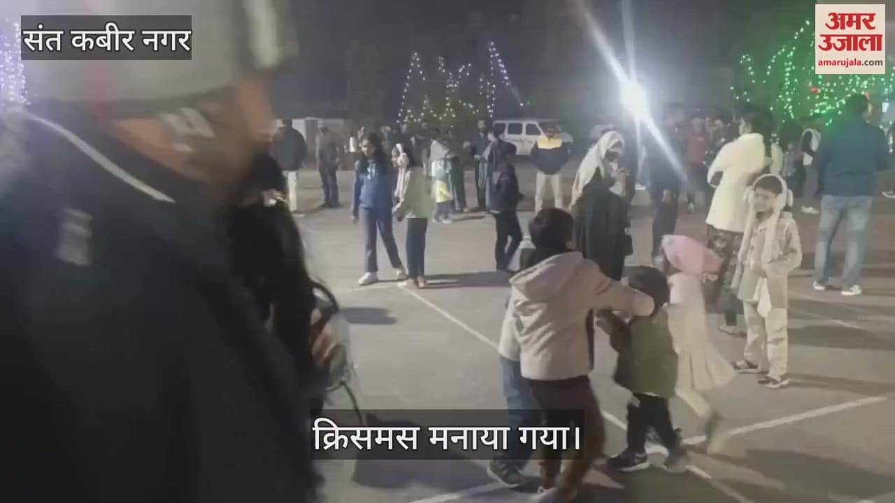 The Messiah arrived at midnight: Christmas was celebrated with great pomp in the district, 'Merry Christmas' echoed in the churches.