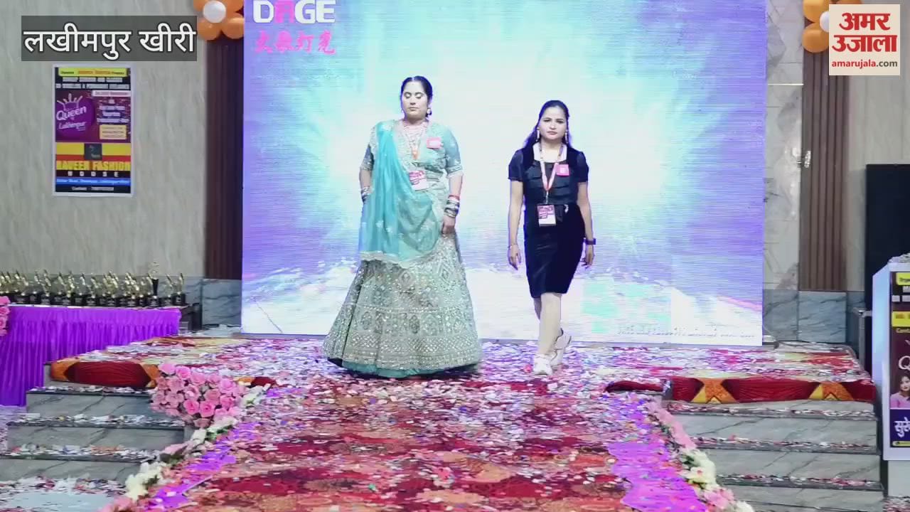 Women walked the ramp and Nancy was crowned Queen of Lakhimpur