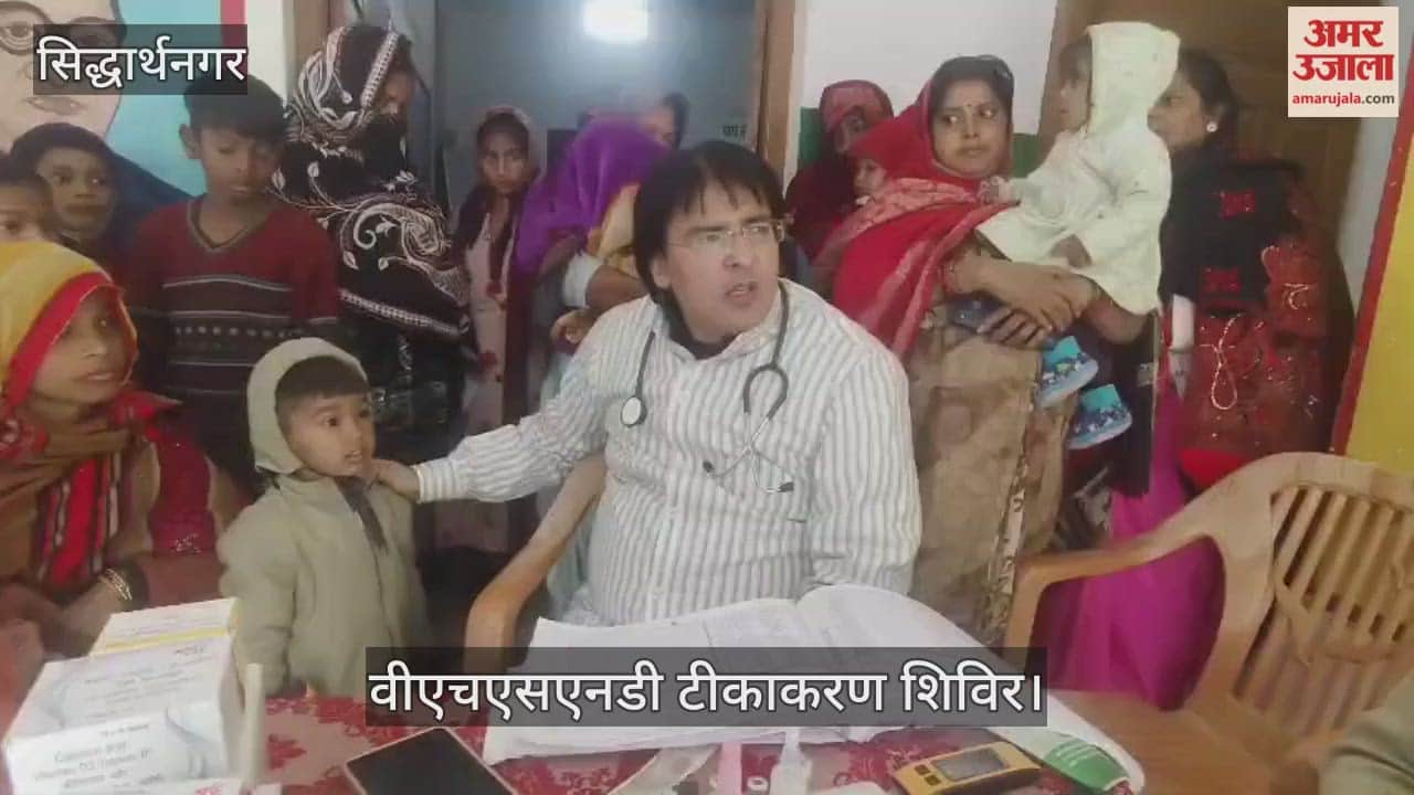 23 children along with 11 pregnant women were vaccinated in the camp.