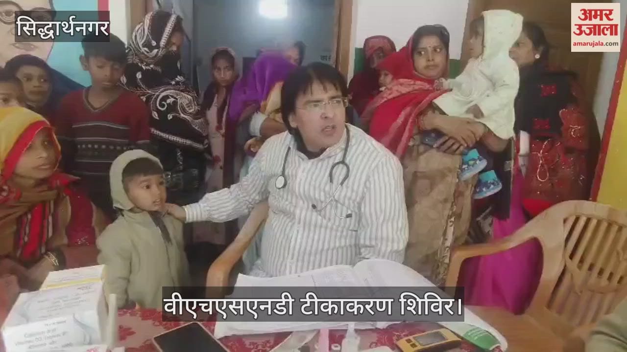 23 children along with 11 pregnant women were vaccinated in the camp.