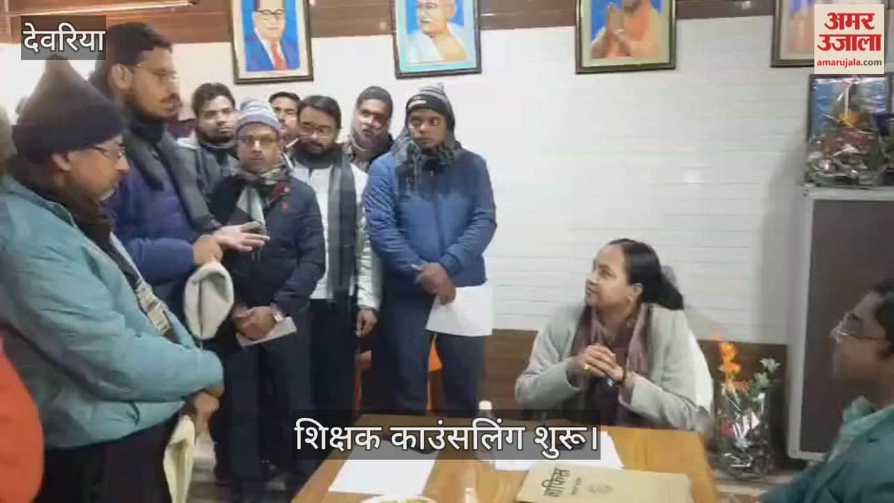 Council teachers' counseling begins