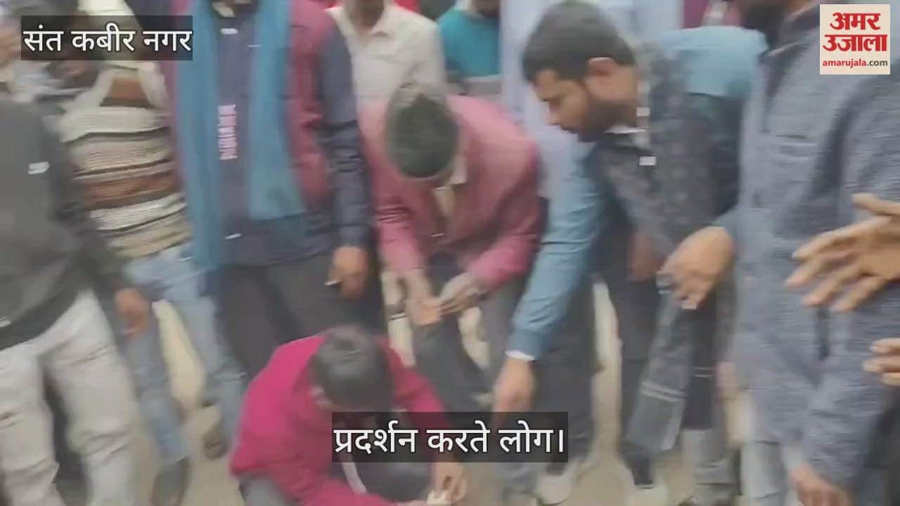 Protest held in Mahuli against the killing of Hindus in Bangladesh