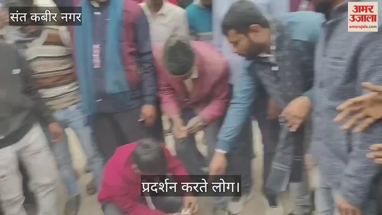 Protest held in Mahuli against the killing of Hindus in Bangladesh
