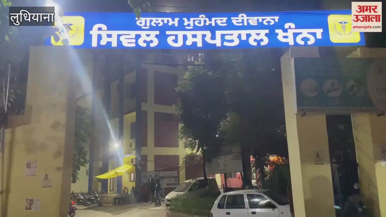 A young man died in a road accident in Khanna.