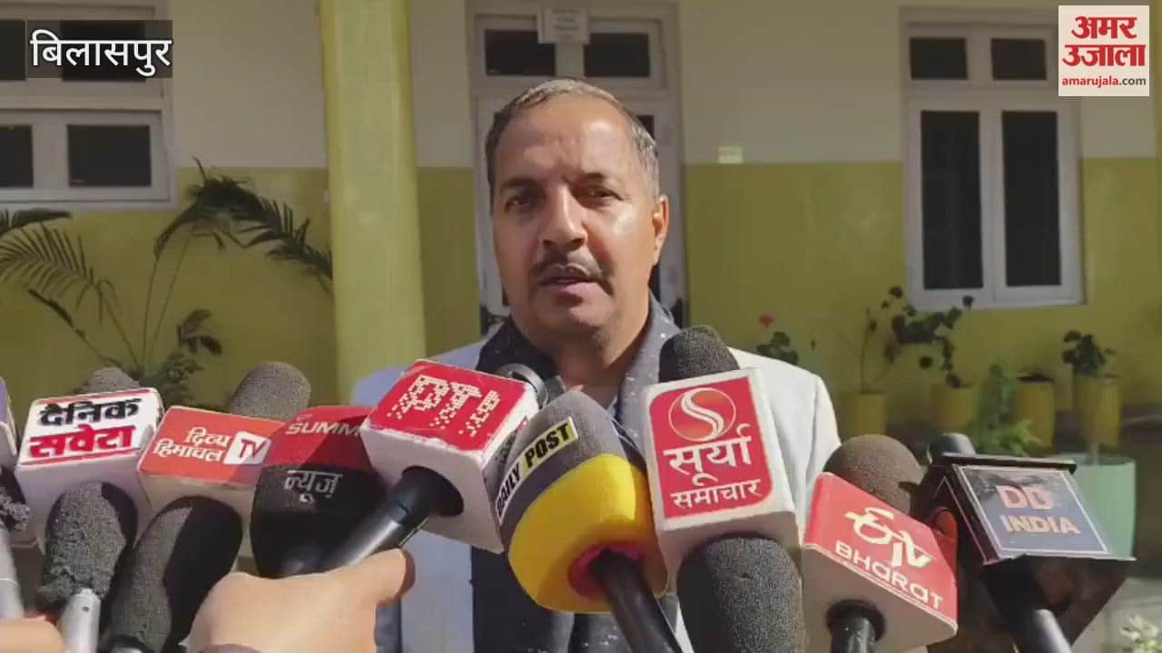 Bilaspur BJP will hold a protest on the 30th against the FIR filed against the Laghat Mahila Mandal