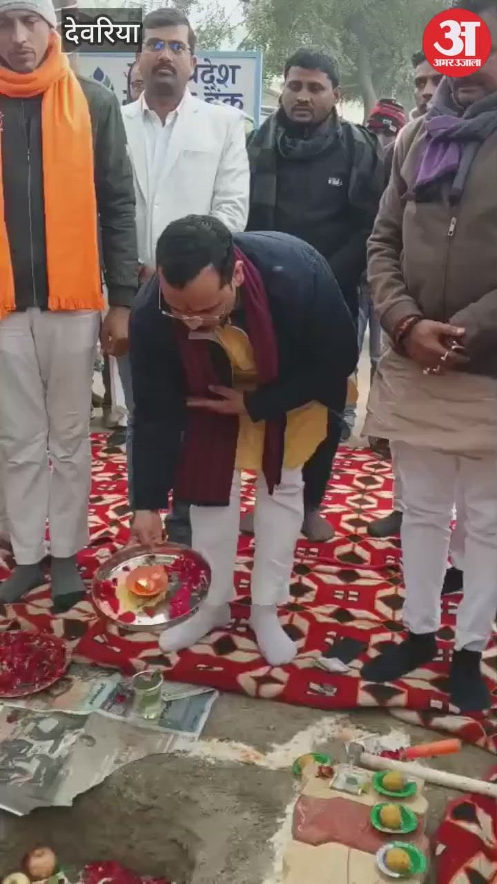 बरियारपुर नगर पंचायत में इंटरलॉकिंग व सुंदरीकरण कार्य का हुआ शिलान्यास