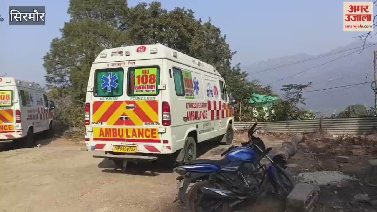 Sirmour 108 and 102 ambulance employees remained on strike for the second consecutive day in the district