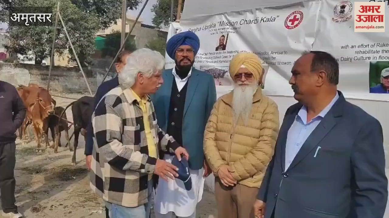 Cows were given to flood victims in Ajnala under the Mission Chardi Kala initiative.