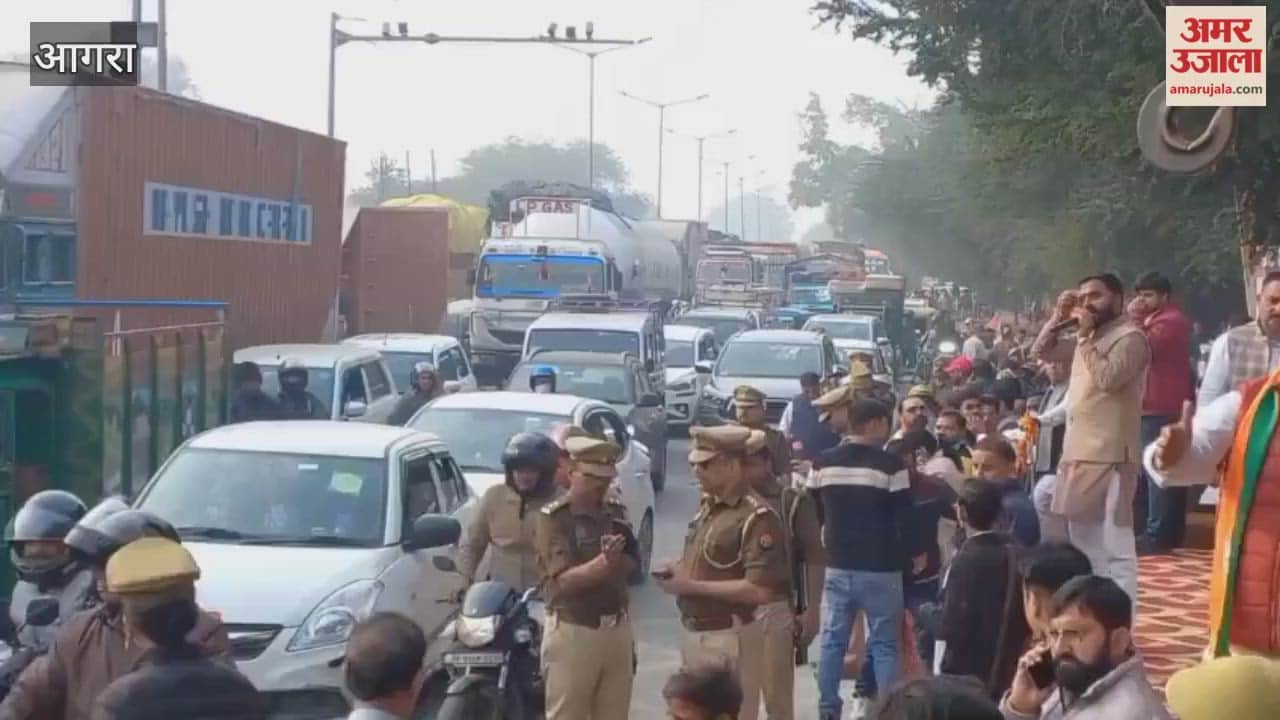 traffic jam occurred on highway during welcome ceremony for BJP state president