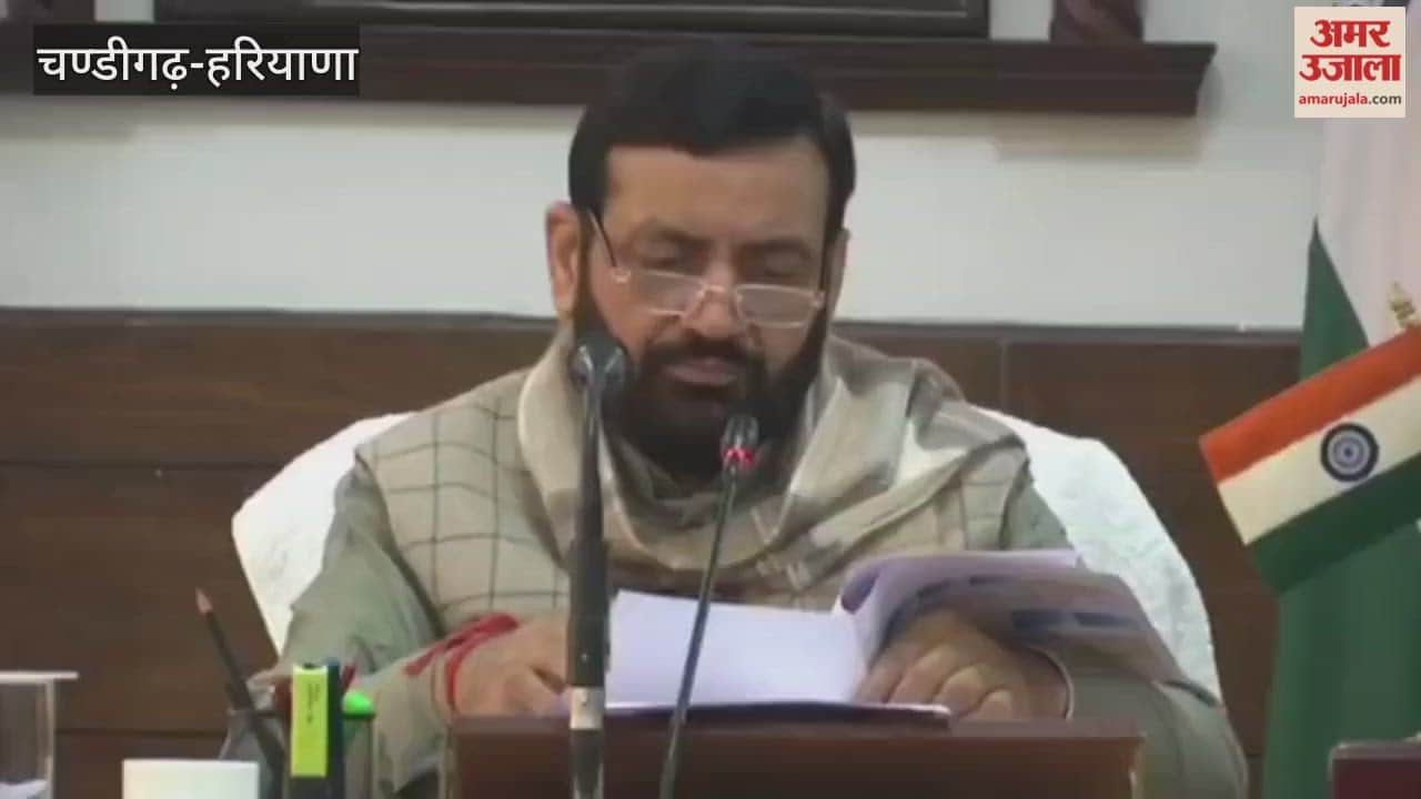 Haryana High Power Works Purchase Committee meeting