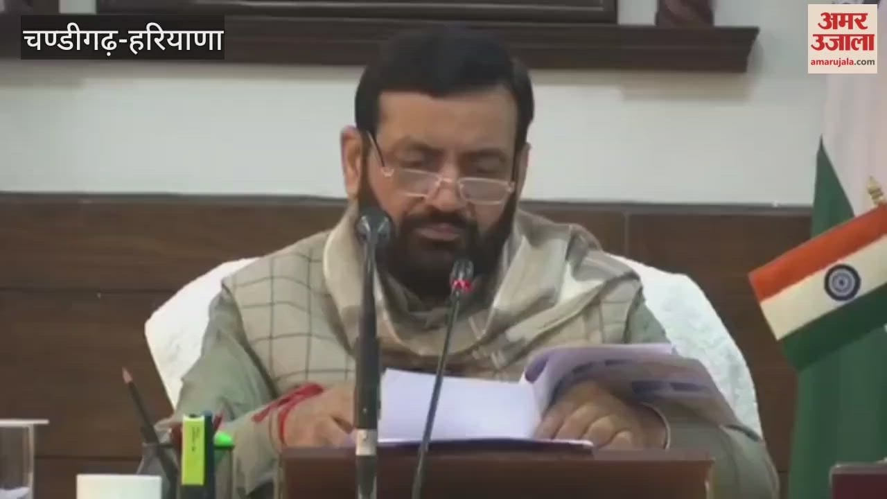 Haryana High Power Works Purchase Committee meeting