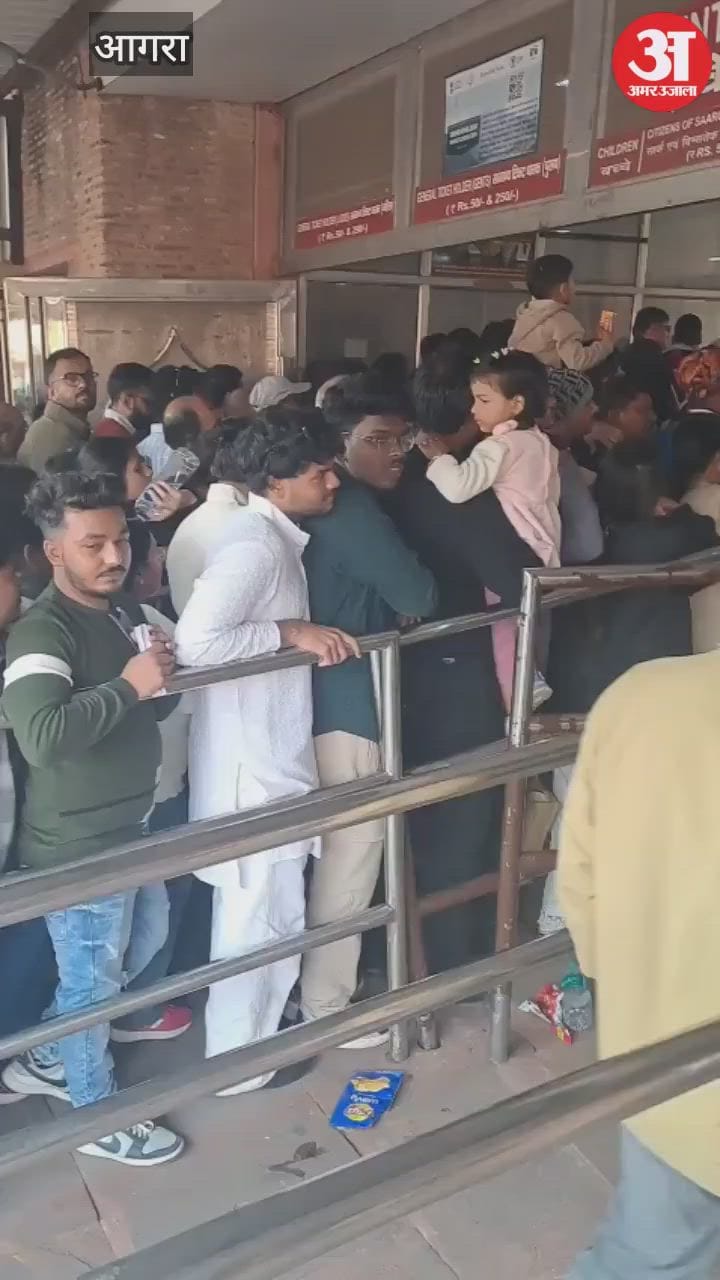 VIDEO: ताज देखने उमड़ी पर्यटक की भीड़,  गोल्फ कार्ट स्टैंड तक लगी लाइन