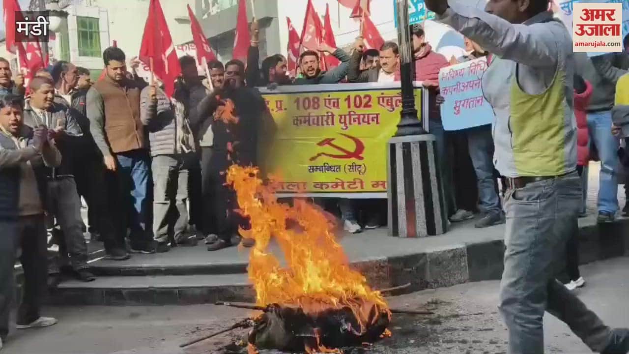 Mandi Ambulance workers affiliated with CITU staged a protest holding a mock funeral procession to express their dissent