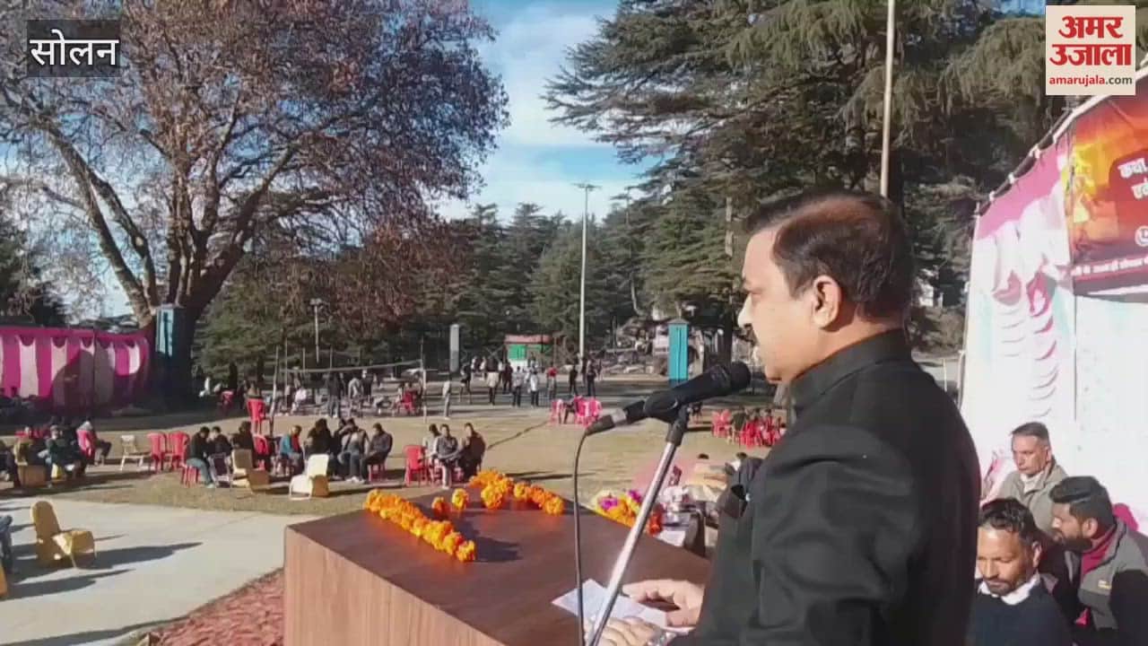 Solan A two-day inter-school competition concluded in Chail