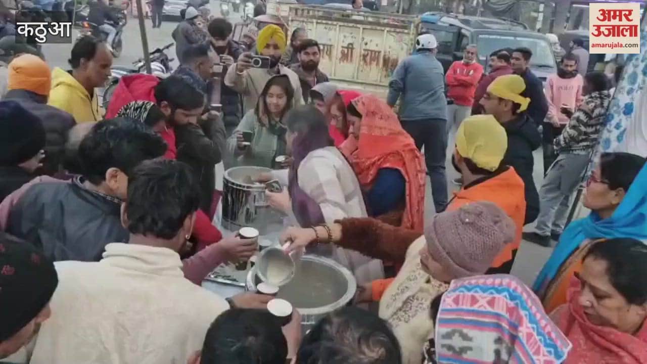 Kathua: BJP workers organised a langar in memory of the four Sahibzadas.