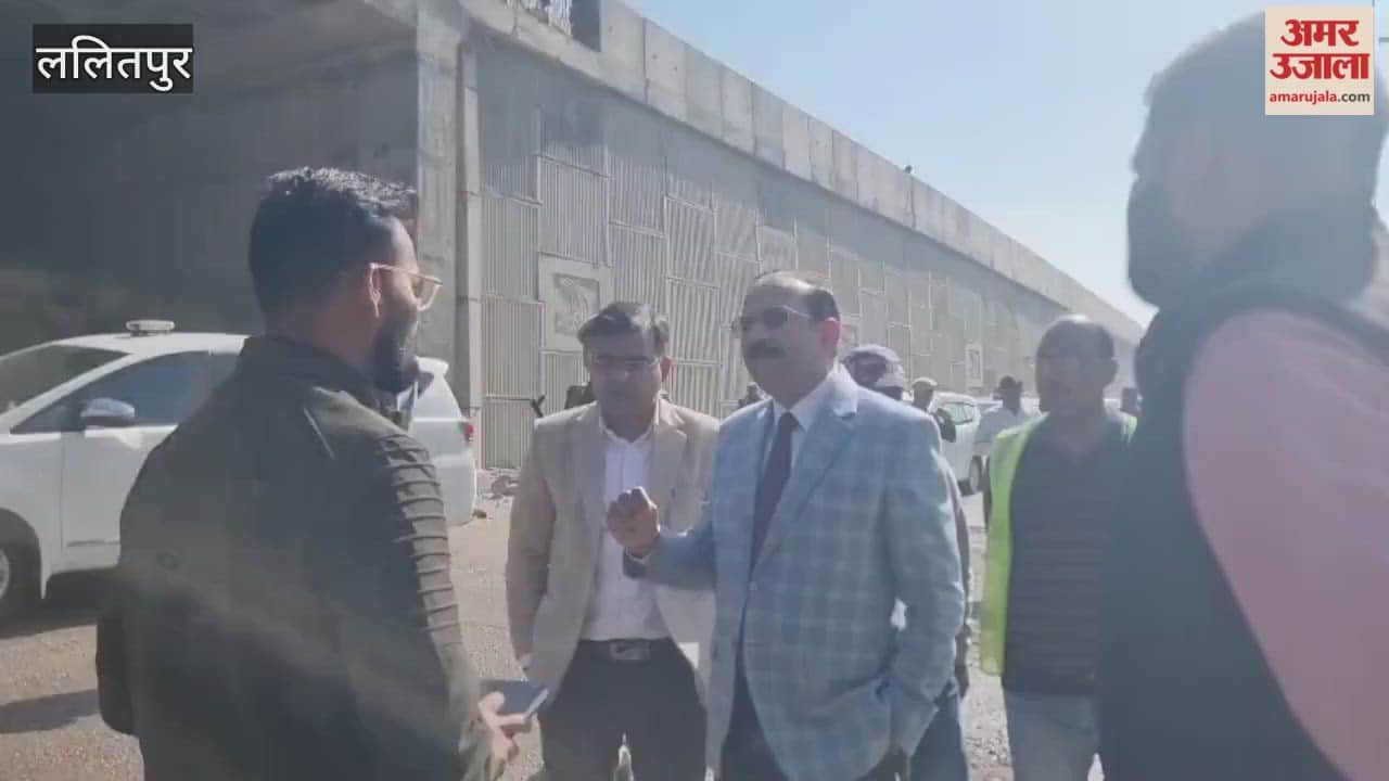 Video: Commissioner's temper rises after seeing incomplete work on overbridge in Lalitpur