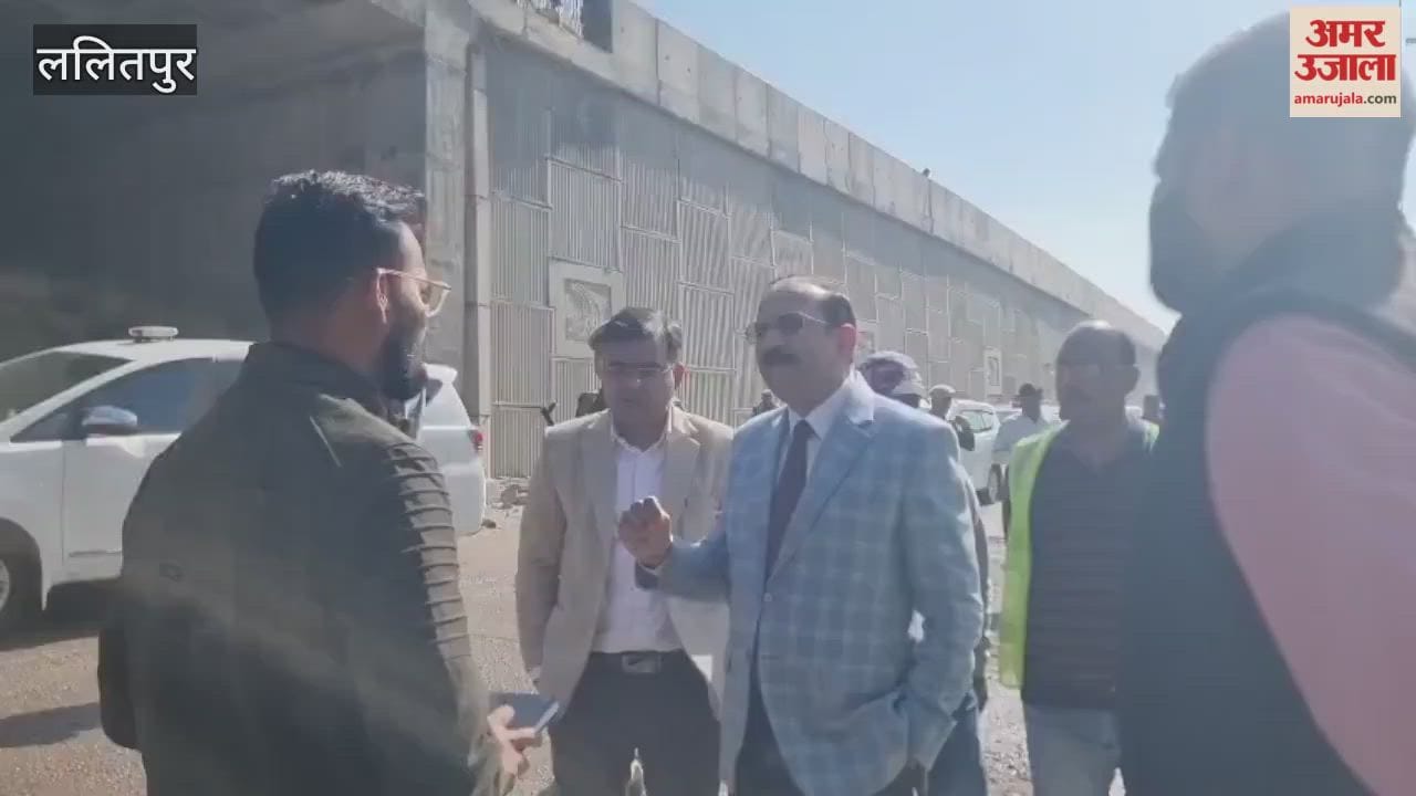 Video: Commissioner's temper rises after seeing incomplete work on overbridge in Lalitpur