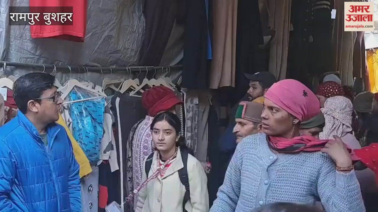 Rampur Bushahr: The Sub-Divisional Magistrate in Rampur has cleared the Lavi Fair ground