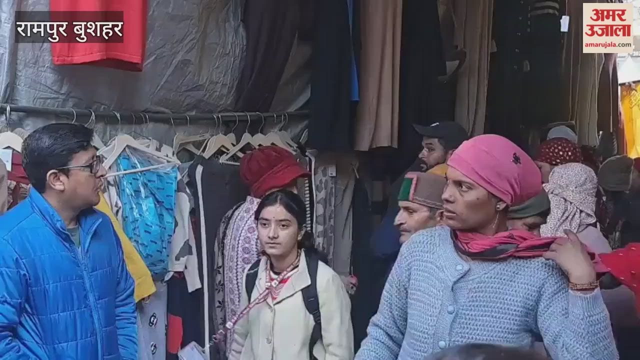 Rampur Bushahr: The Sub-Divisional Magistrate in Rampur has cleared the Lavi Fair ground