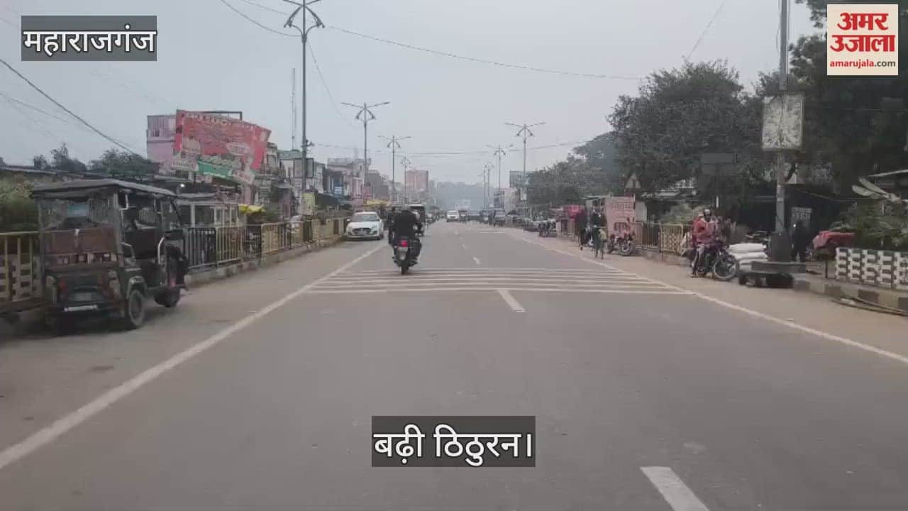 Fog covers the streets, forcing people to shiver