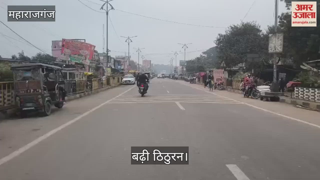 Fog covers the streets, forcing people to shiver