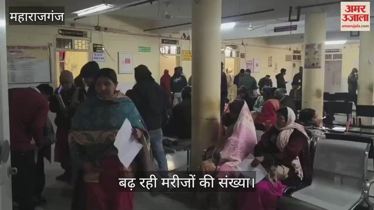 Patients with fungal infections are increasing in the district hospital.