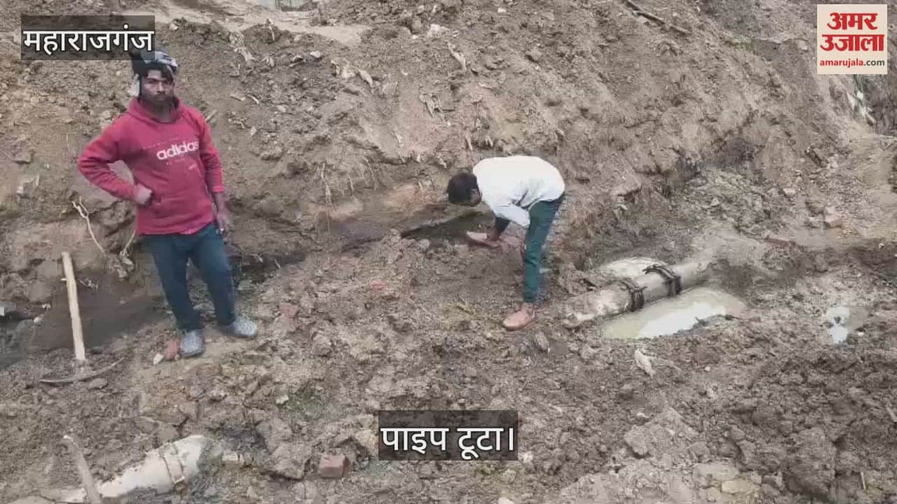 Pipeline breaks again, disrupting water supply in several wards