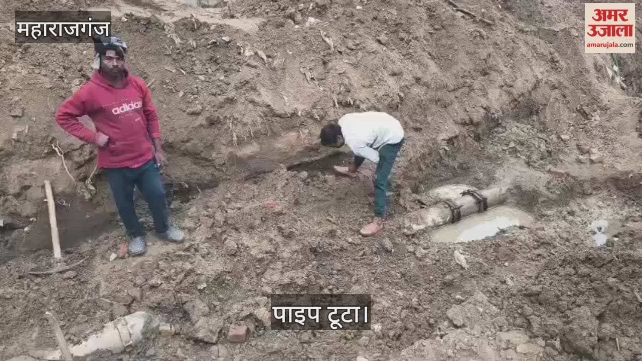 Pipeline breaks again, disrupting water supply in several wards