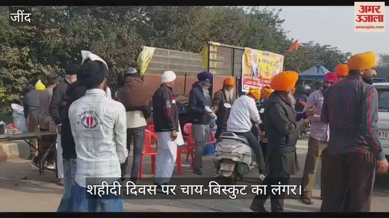 Tea and biscuit langar on Martyrs Day at Khatkar Toll Plaza