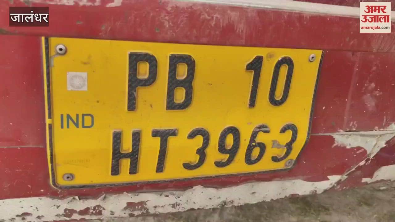 accident in jalandhar due to punbus