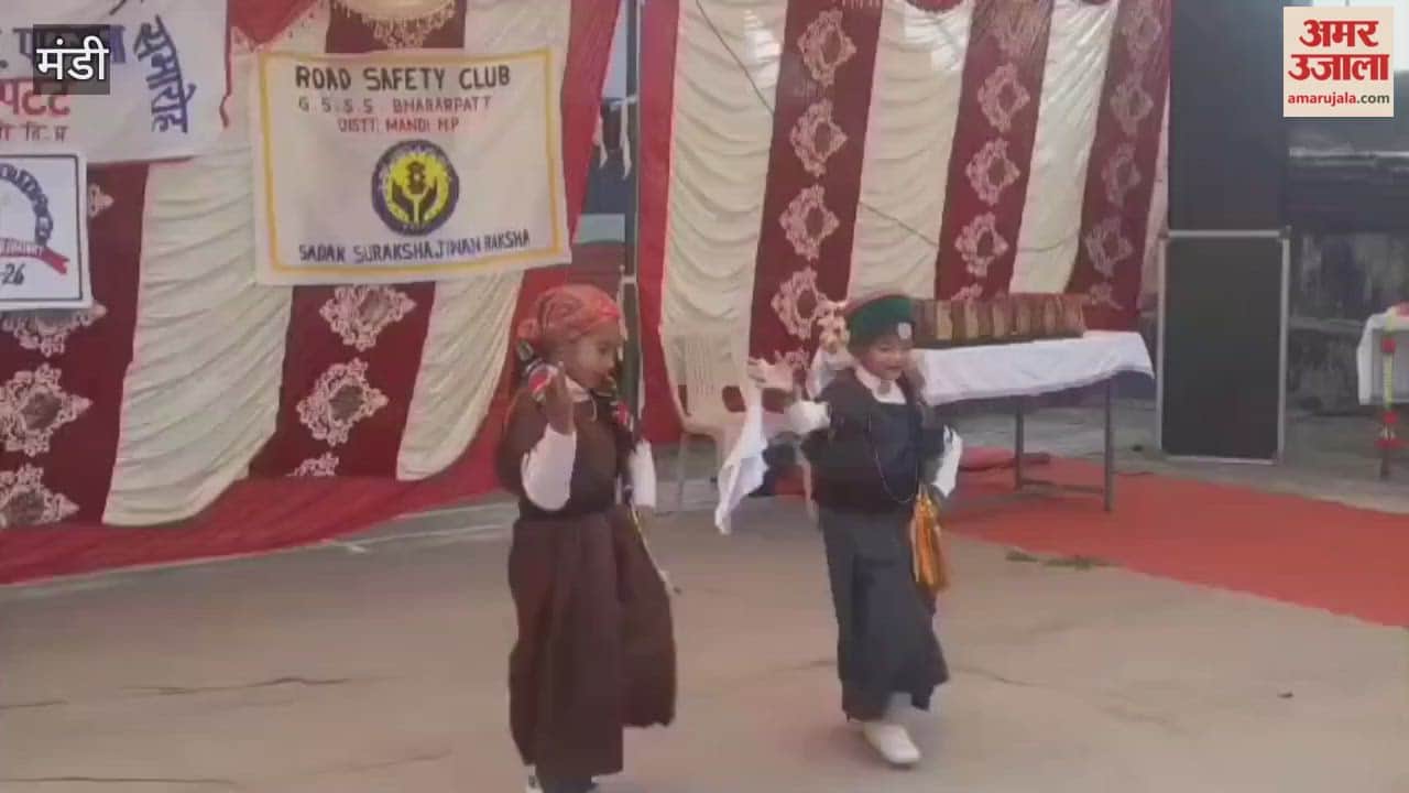 Mandi The annual prize distribution ceremony was held at Government Senior Secondary School Bharadpatt