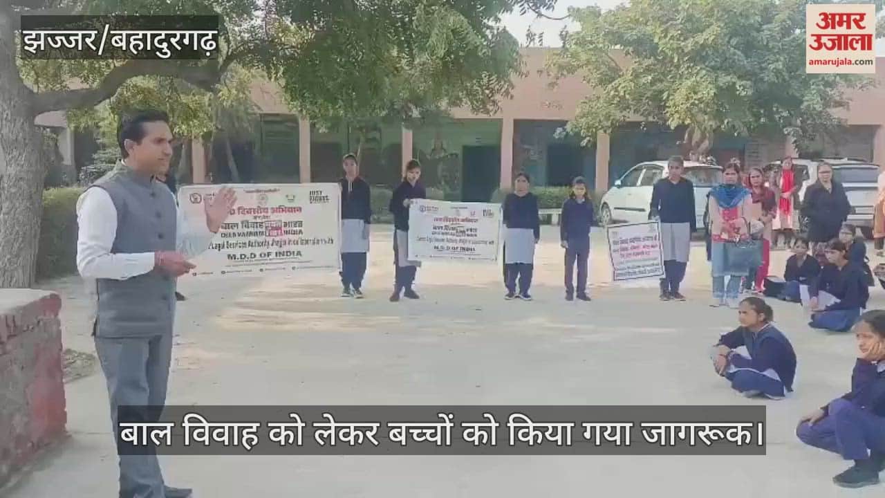 Children were made aware about child marriage