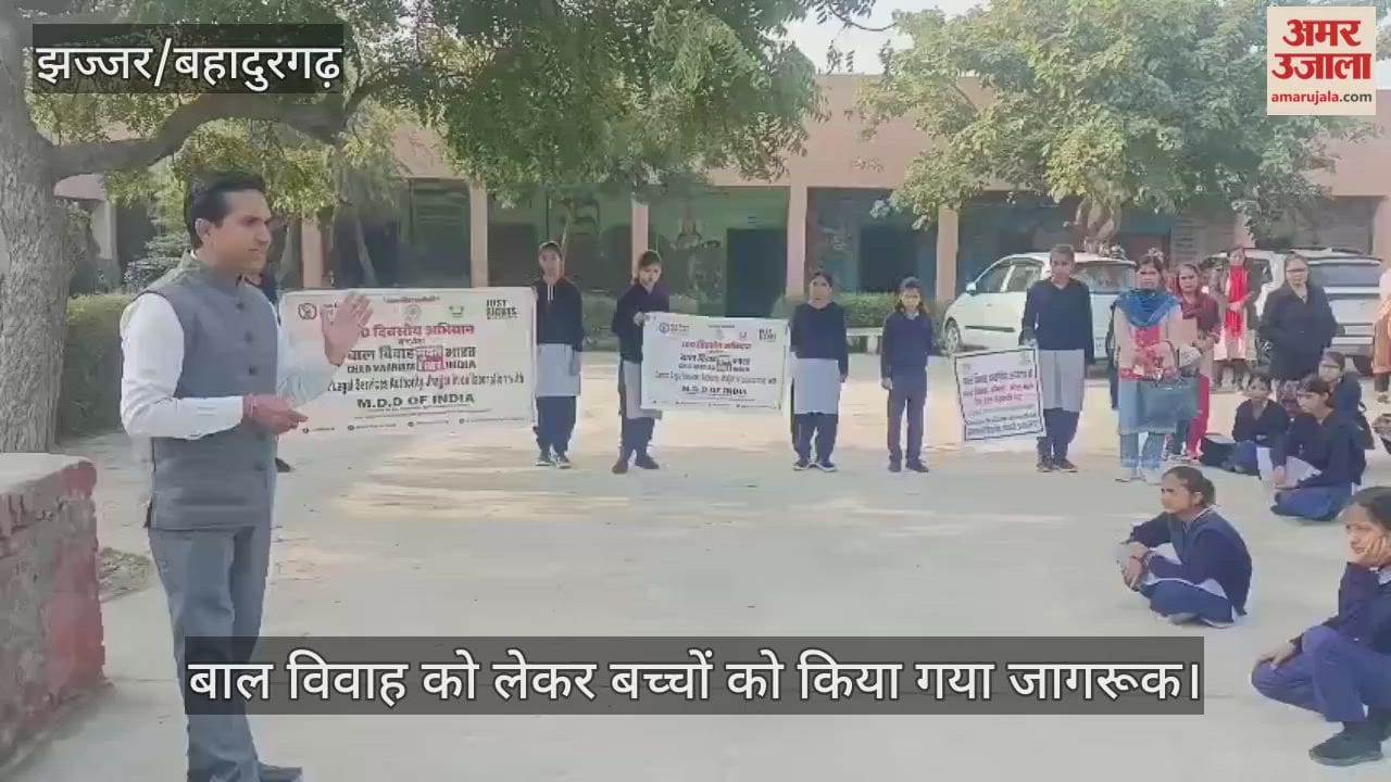 Children were made aware about child marriage